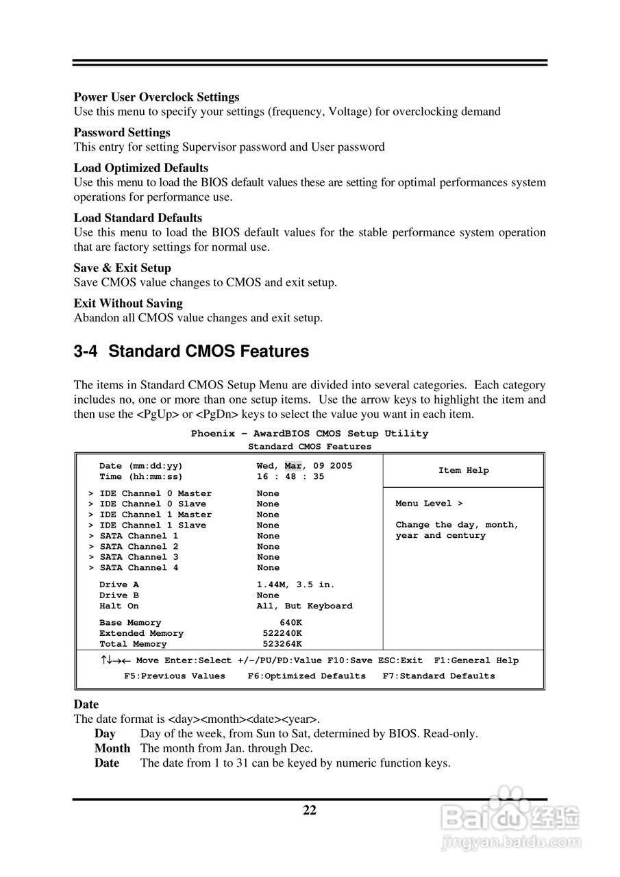 捷波 K8F8G主板英文说明书:[3]