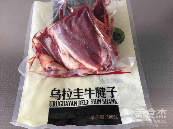 卤牛肉的家常做法