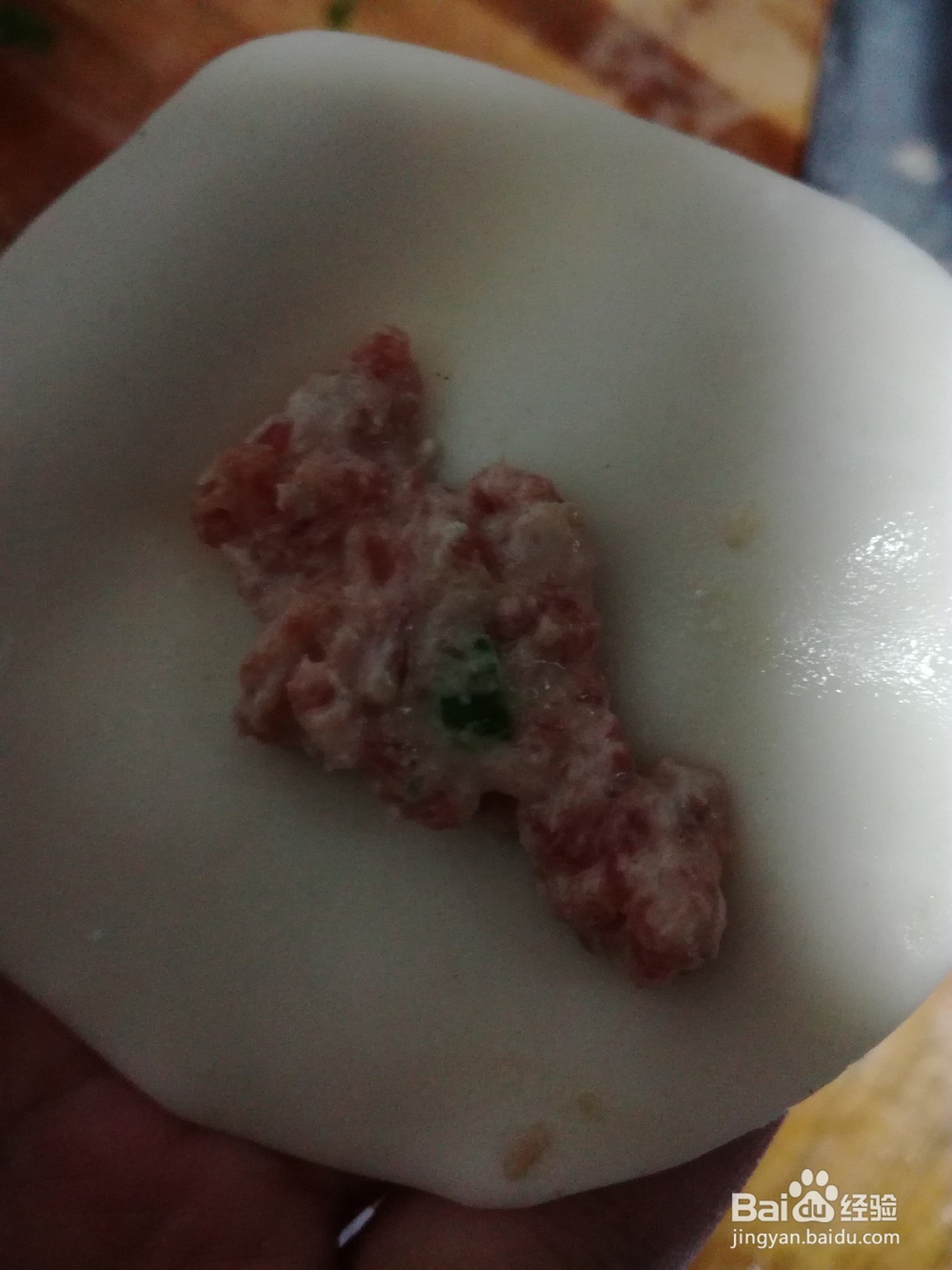 儿童牛肉水饺做法