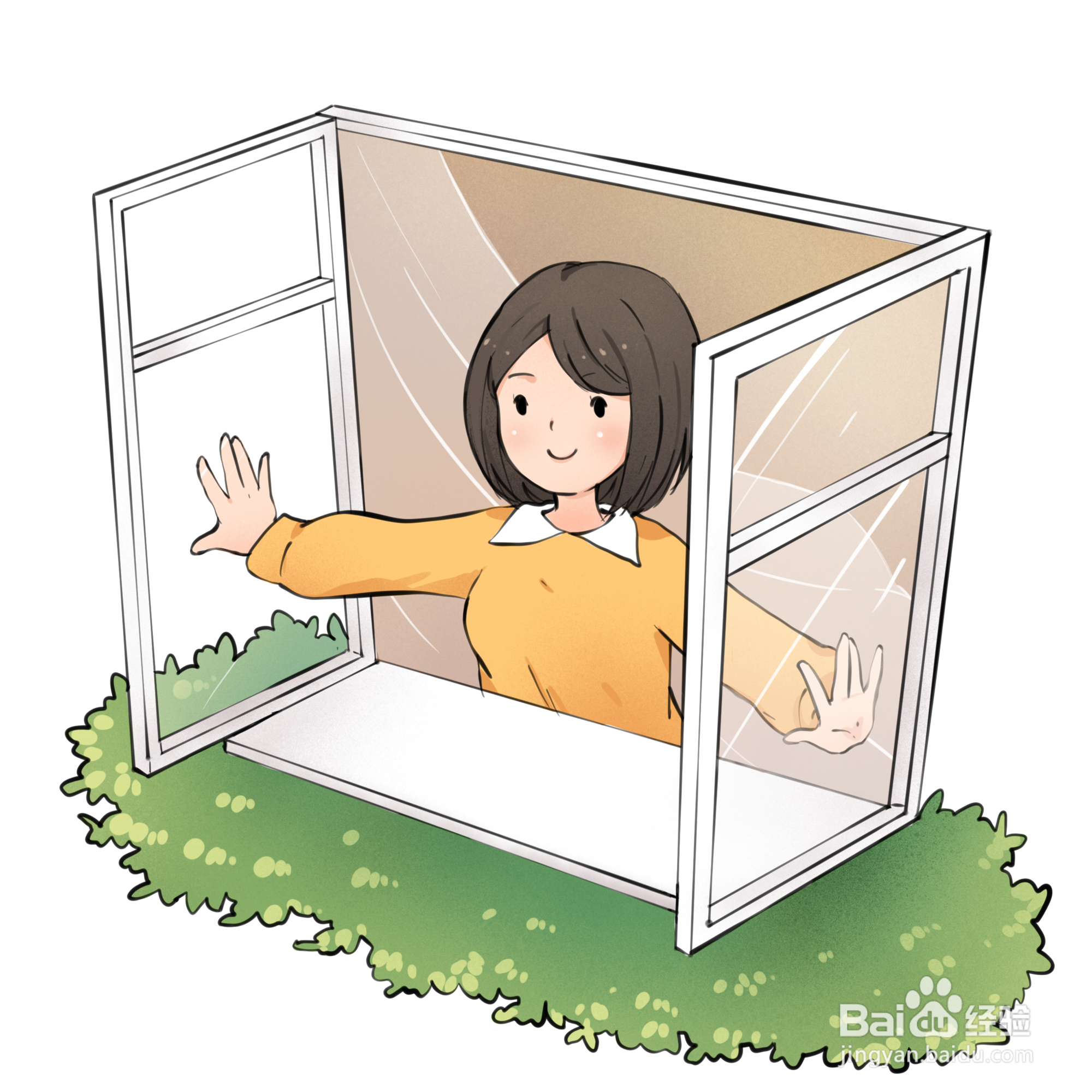 怎样有效除甲醛