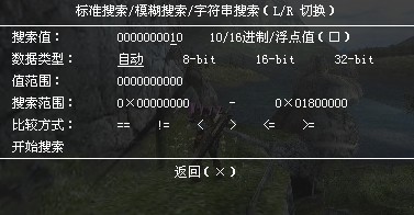 金手指怎么用