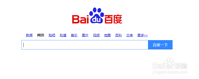 怎样才能使用U盘装系统