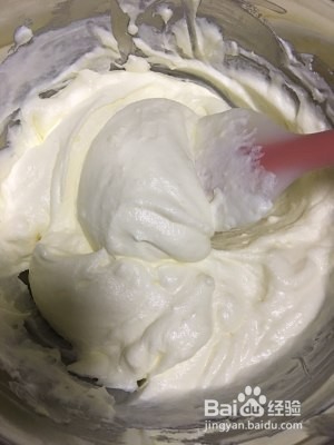 甜甜的芝士冰淇淋