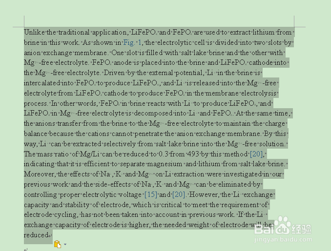 如何在WPS中设置分栏
