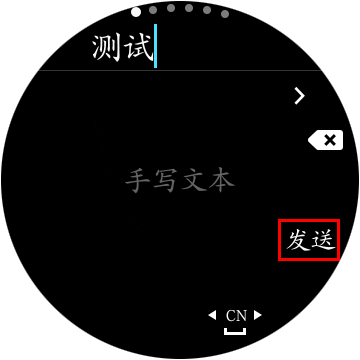 Samsung Gear S3如何回复和创建新信息?(R770/R760)