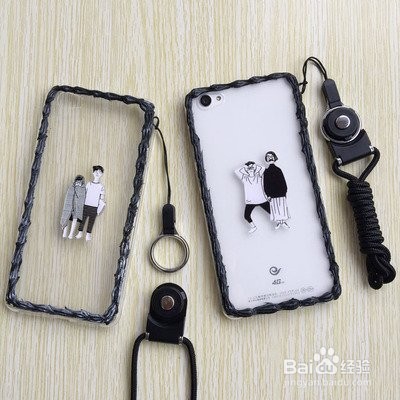 买手机壳送的挂绳怎么用