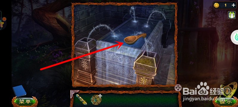 密室逃脱求生系列1极地冒险：第卅一关通关攻略