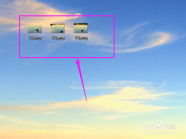 怎么快速制作gif动图？