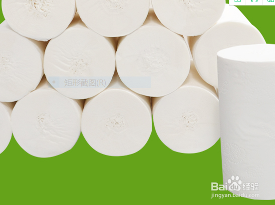 黄色卫生纸和白色卫生纸的区别