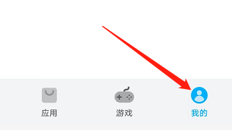 华为应用市场如何开启应用自动同步功能？