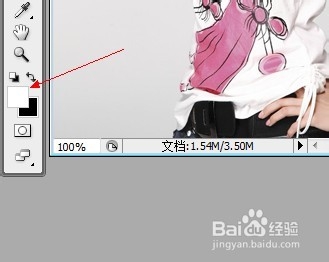 怎样用ps：[2]ps怎么把两张图片合成一张