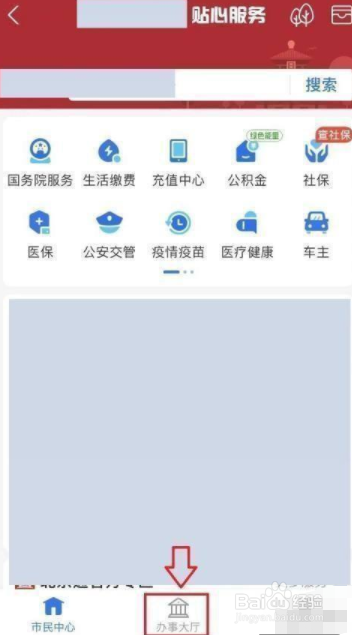临安管道高压清洗