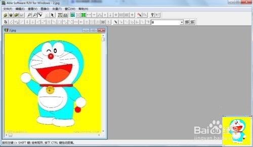 怎么把图片转换成CAD文件?