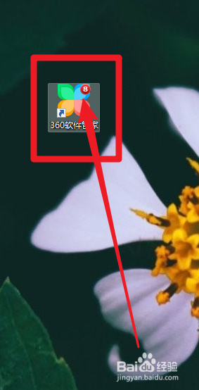 Chrome浏览器怎么更新
