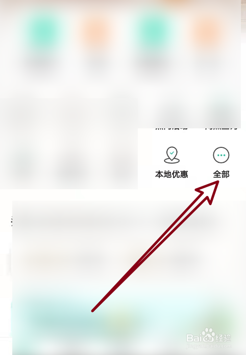 专业洗车预约流程步骤