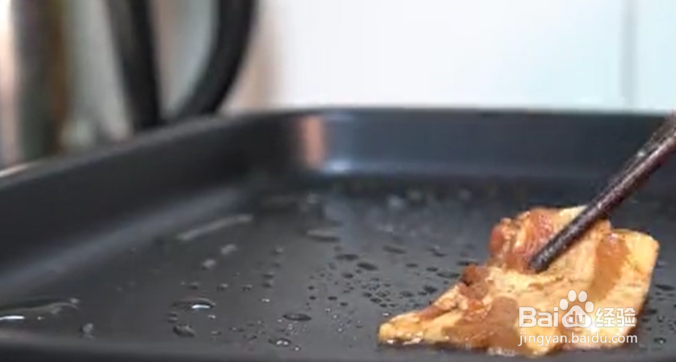 教你做五花肉