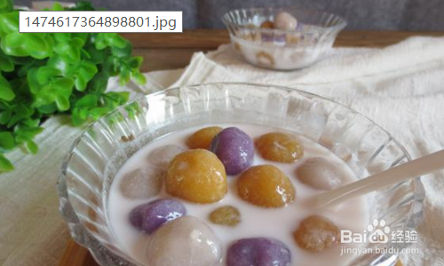 如何制作椰香三色芋圆