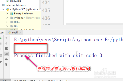 在python中怎样使用SQLite？