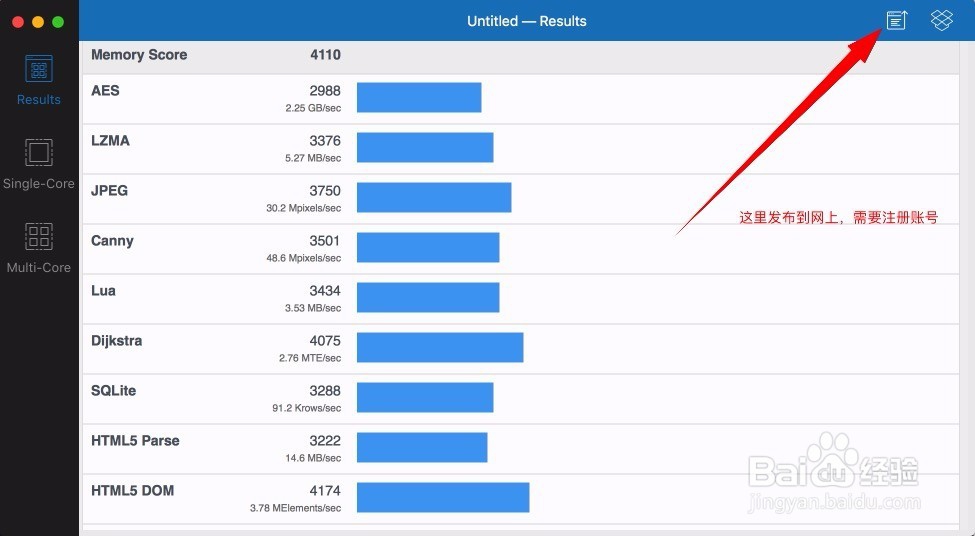 MacBook Pro如何跑分跑分测试