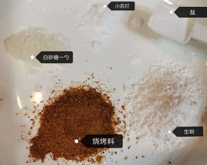 怎么做自制烤肉