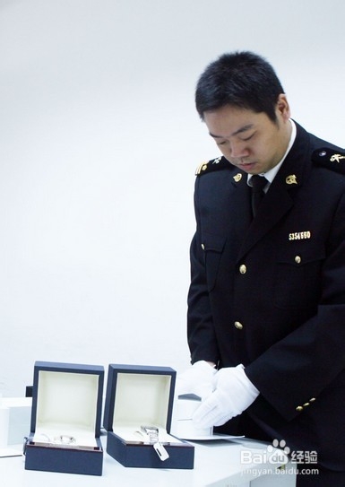 做人的基本原则：[2]二、形象塑造，品格重要