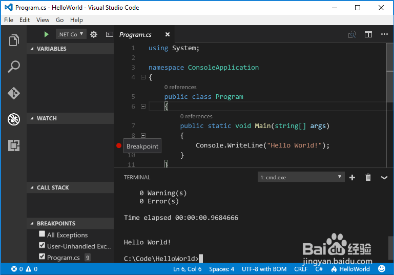 利用Visual Studio Code编写ASP.NET Core 项目