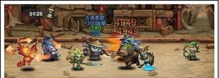 征服之路成就传奇2000积分后怎么领取凤凰