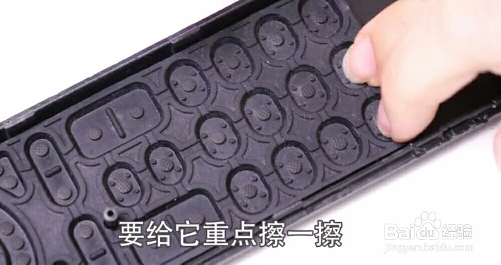 如何让遥控器按键重新变灵敏?