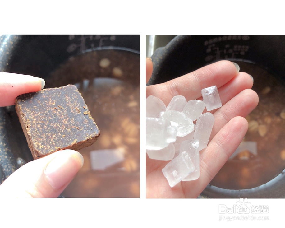 做出入味的红豆杂粮粥