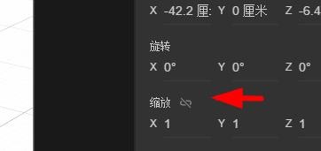 dimension文本如何开启约束比例