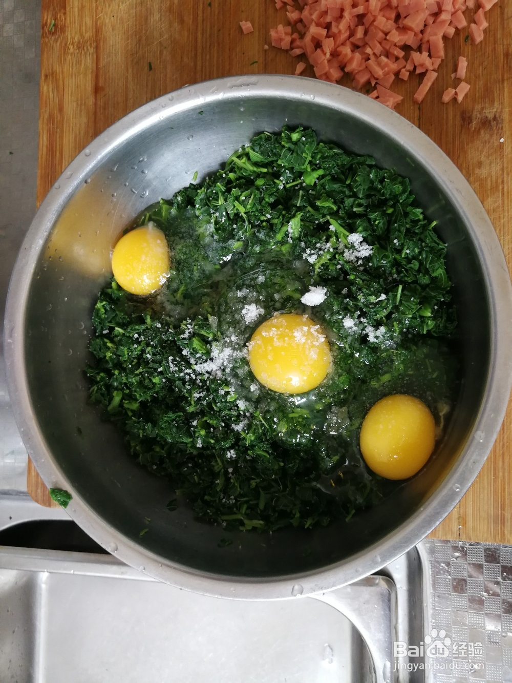 野菜团子火腿鸡蛋饼的做法
