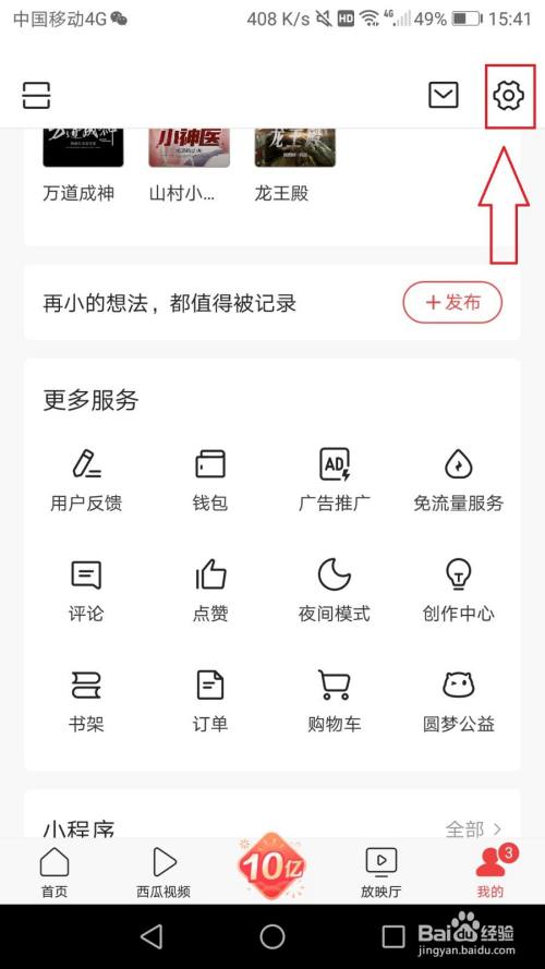 4a594f2c8cf1d8a76d97cc3246e34b2c57ee473e.jpg?x-bce-process=image%2Fresize%2Cm_lfit%2Cw_500%2Climit_1%2Fquality%2Cq_80