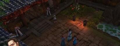 洛阳城任务攻略