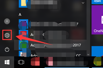 win10系统怎么打开控制面板的三种方法