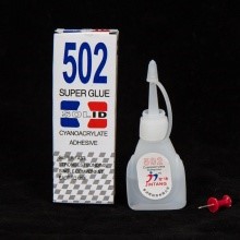 买的新鞋大一点不用换有妙招