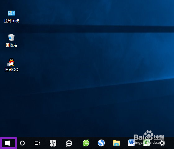 联想笔记本蓝牙怎么开