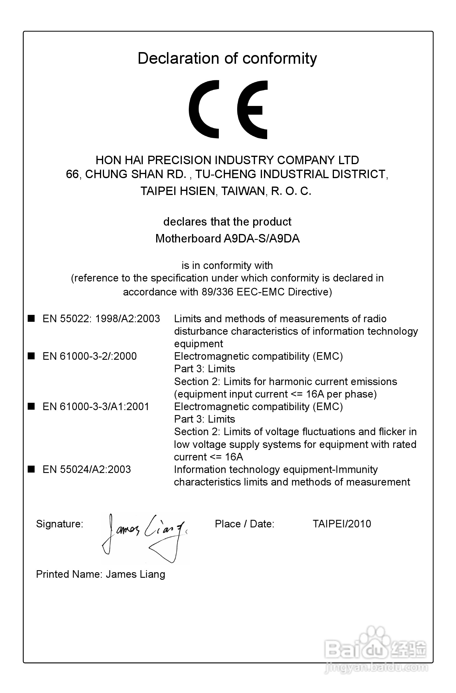 富士康A9DA-S型主板说明书:[1]