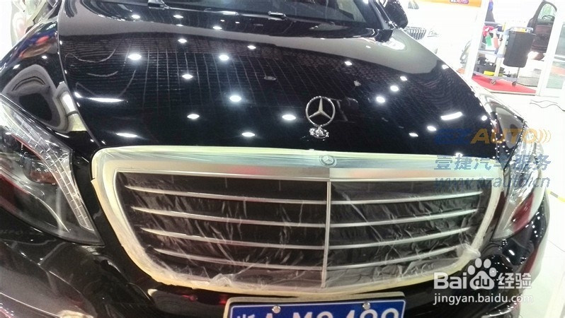 汽车美容 奔驰S400L汽车美容镀晶保养