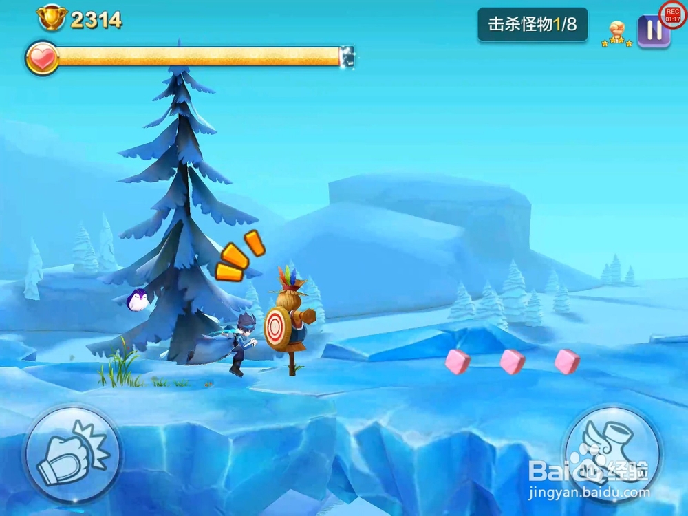 【天天风之旅】闯关模式第2关三星攻略（附视频