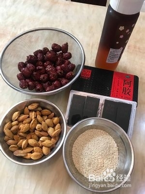 养颜杏仁阿胶枣的做法