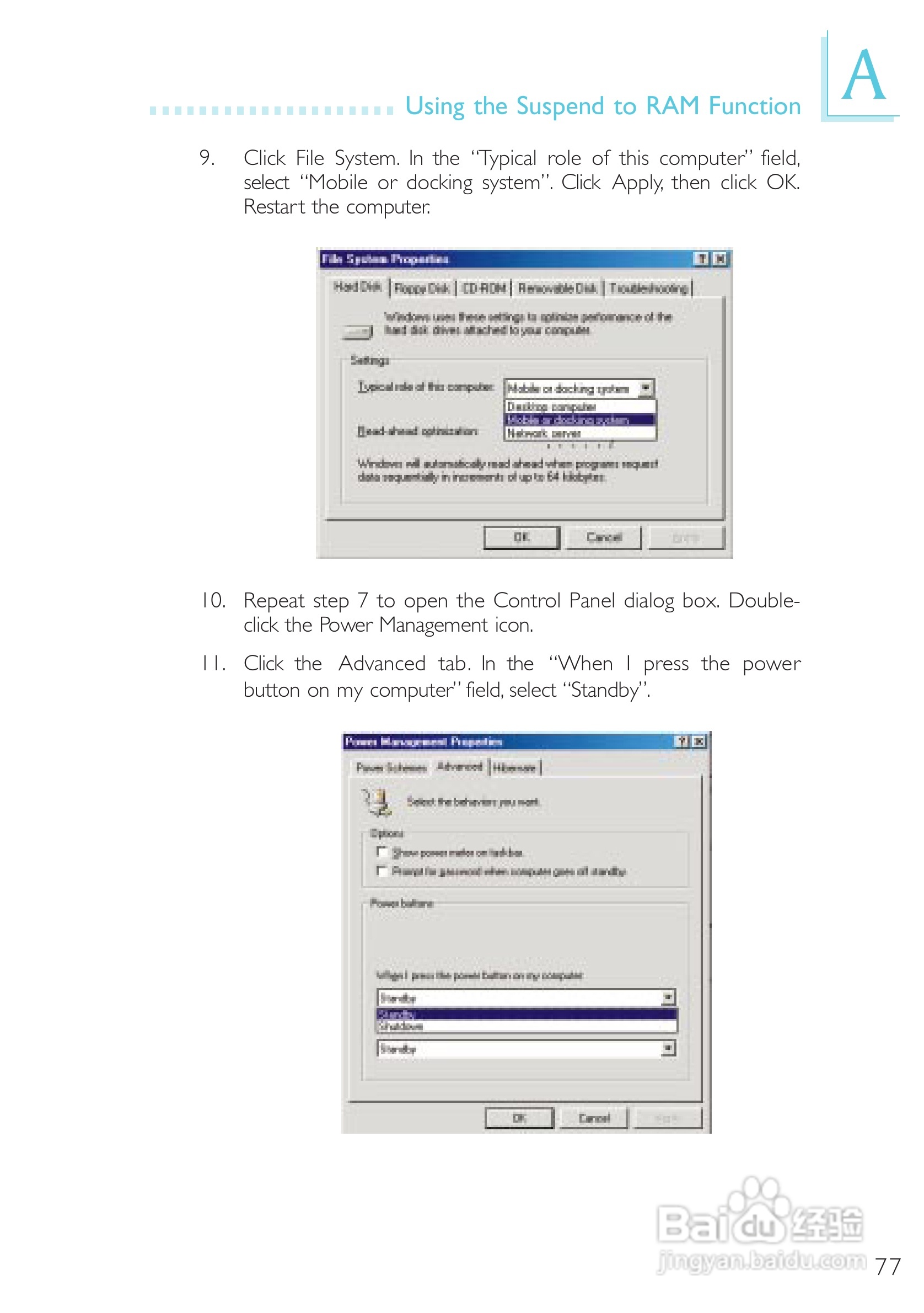 友通CW65-D型主板说明书:[8]
