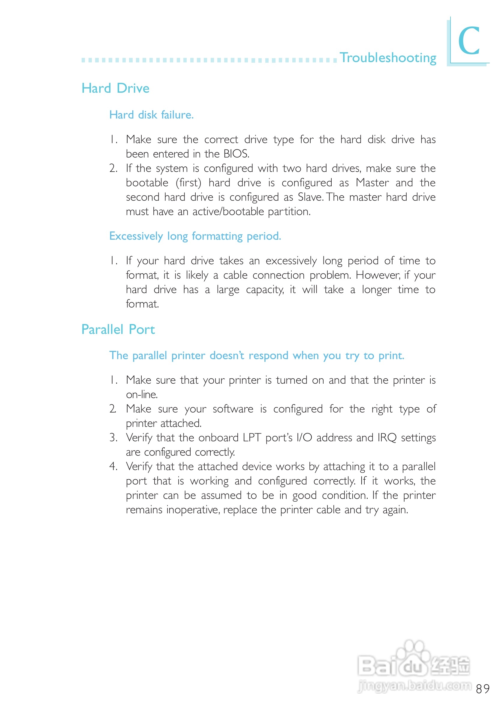 友通 CW27-SL型主板说明书:[9]