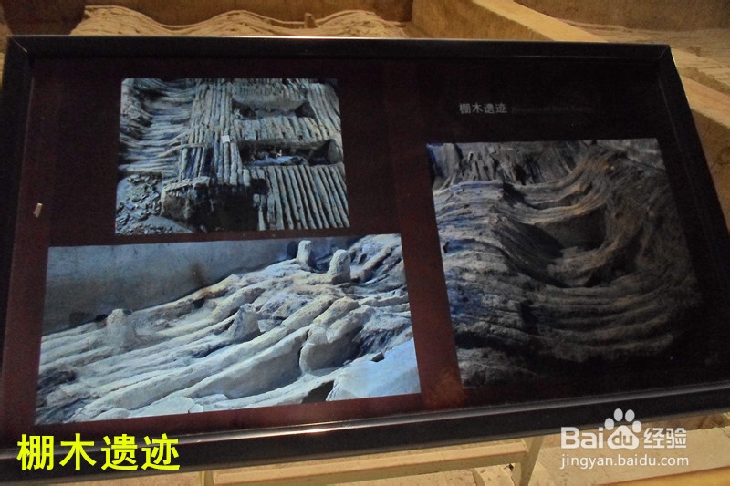 骑行中国：[24]西安（2）