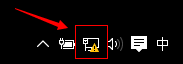 猎豹wifi卸载后电脑无法上网怎么办