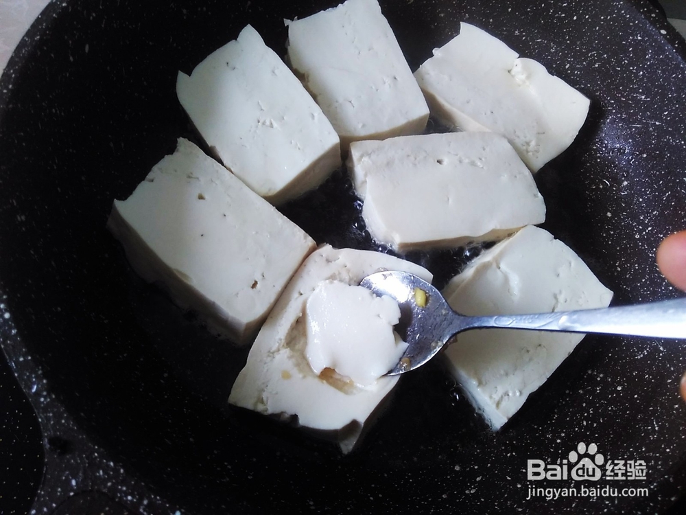 鱼肉镶水豆腐的做法