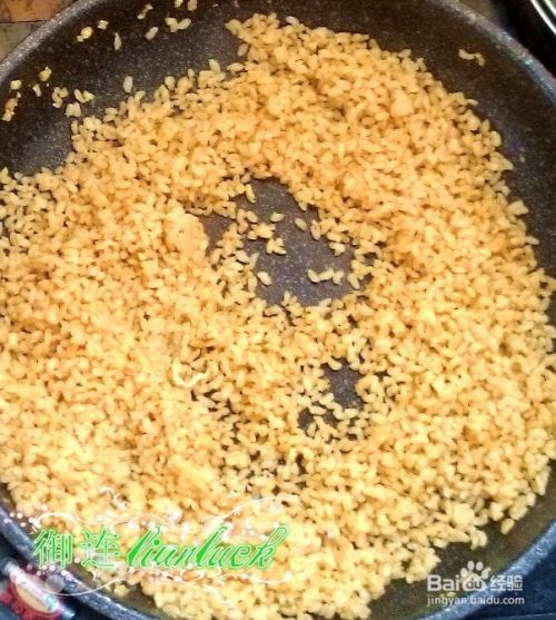 糙米的做法～姜蛋炒糙米饭
