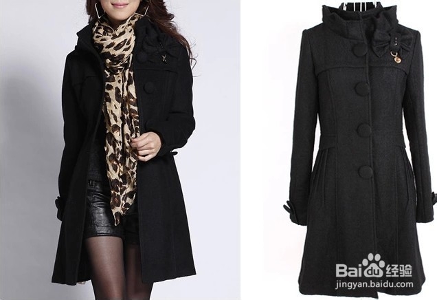 秋冬季节穿什么?