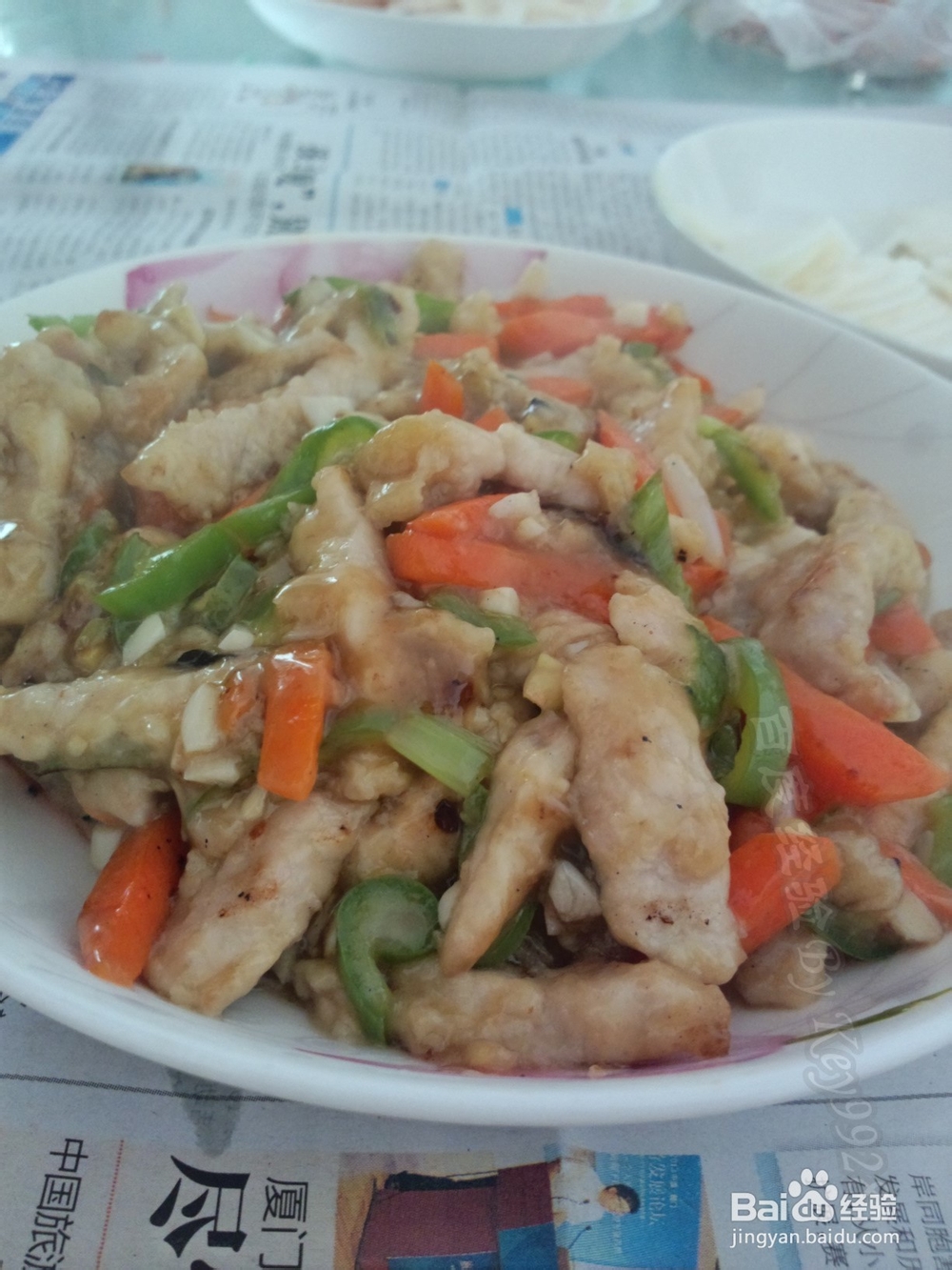 糖醋里脊怎么做