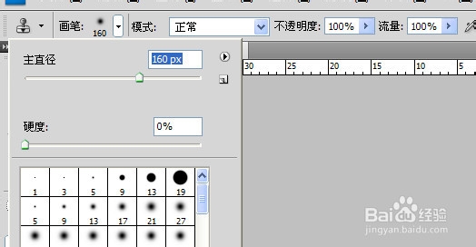 如何去掉pdf文件中的水印