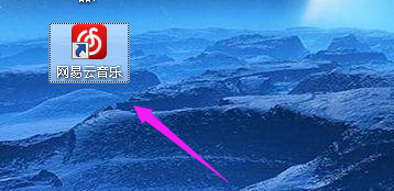 网易云音乐怎么创建歌单整理歌曲